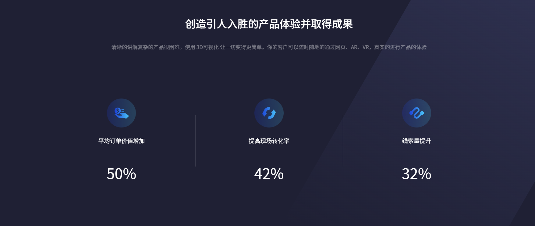 3 (4).png